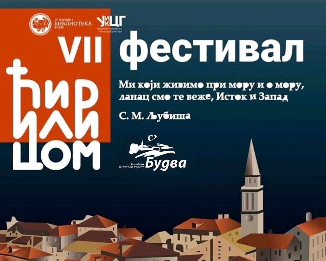 budva-Montenegro budva-activities budva-beach budva-yacht budva-apartments