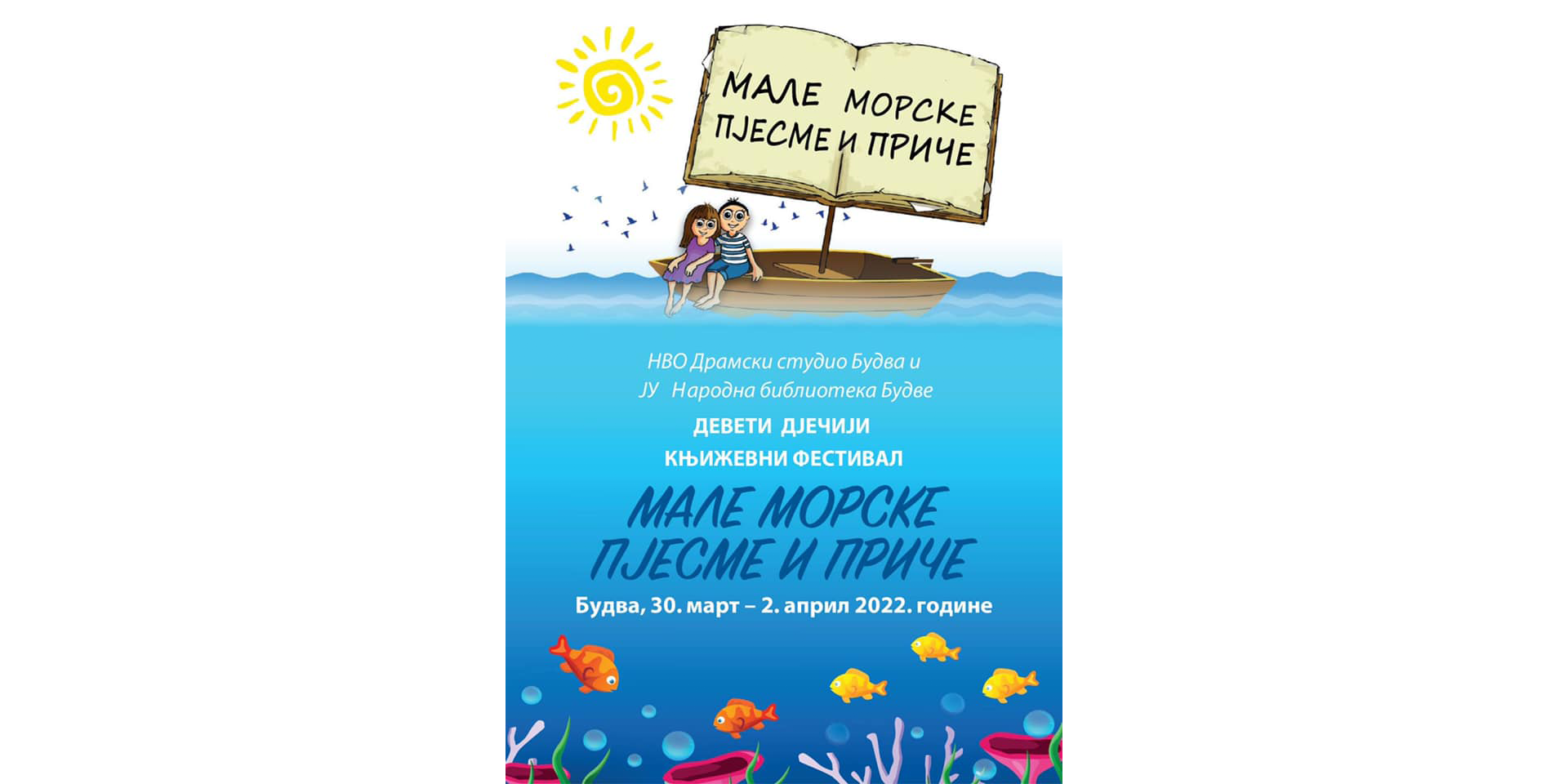 montenegro budva-activities budva-Montenegro budva-marina budva-yacht